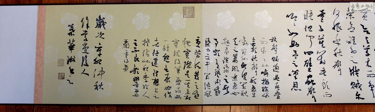 DSC05448.JPG