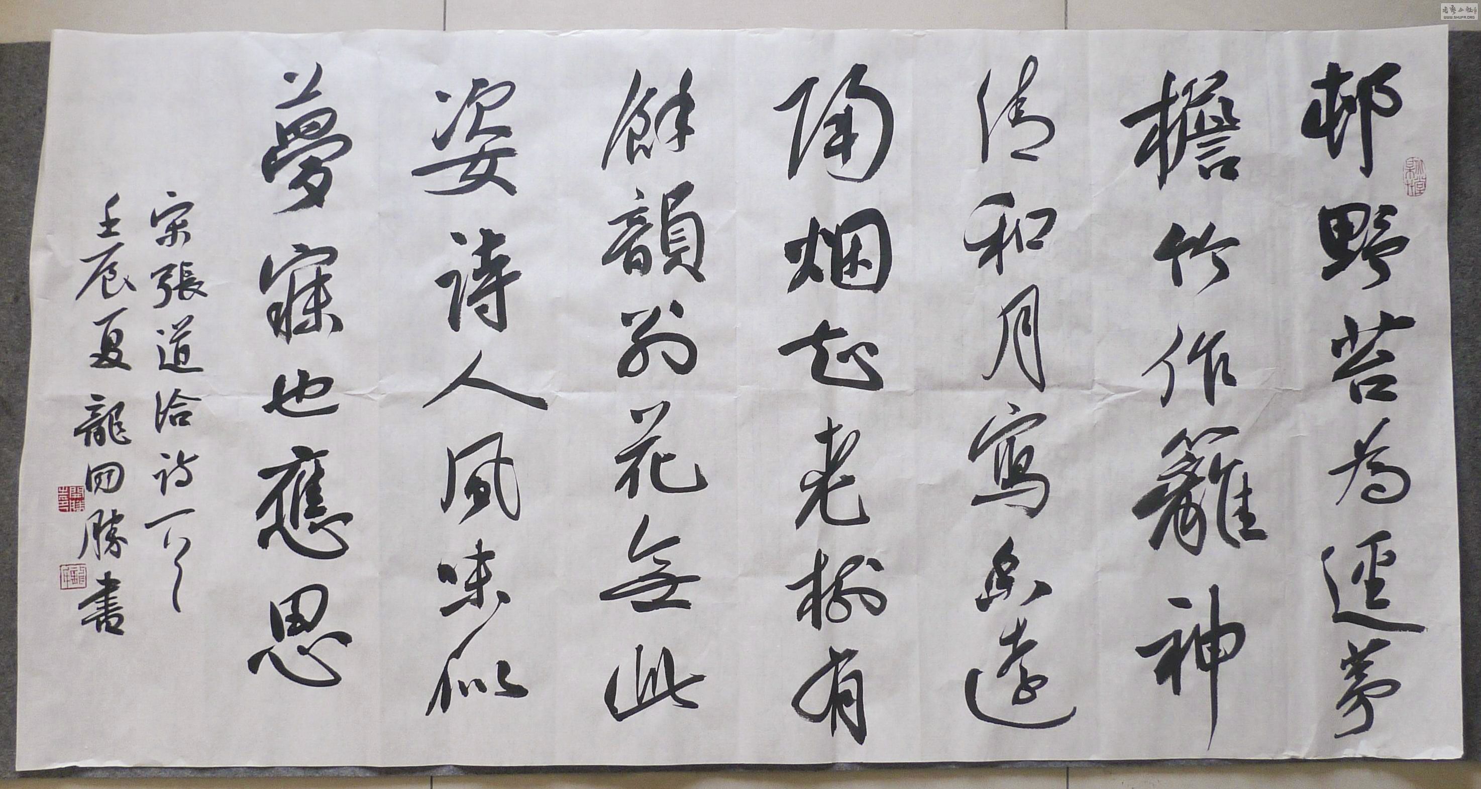 P1010750_1.jpg