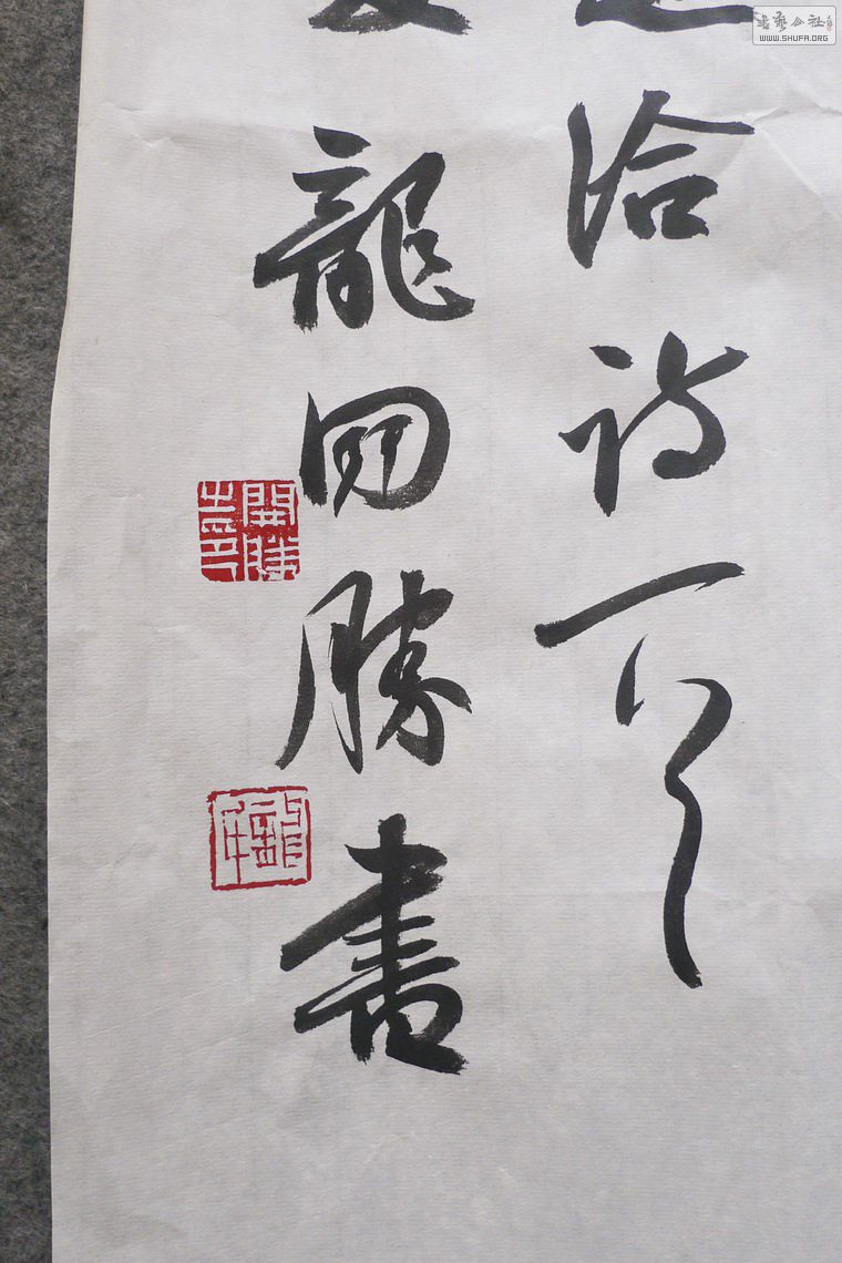 P1010758_1.jpg
