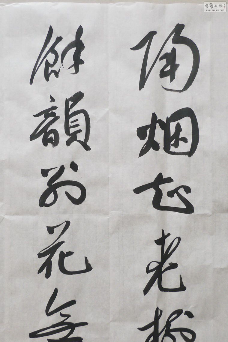 P1010755_1.jpg