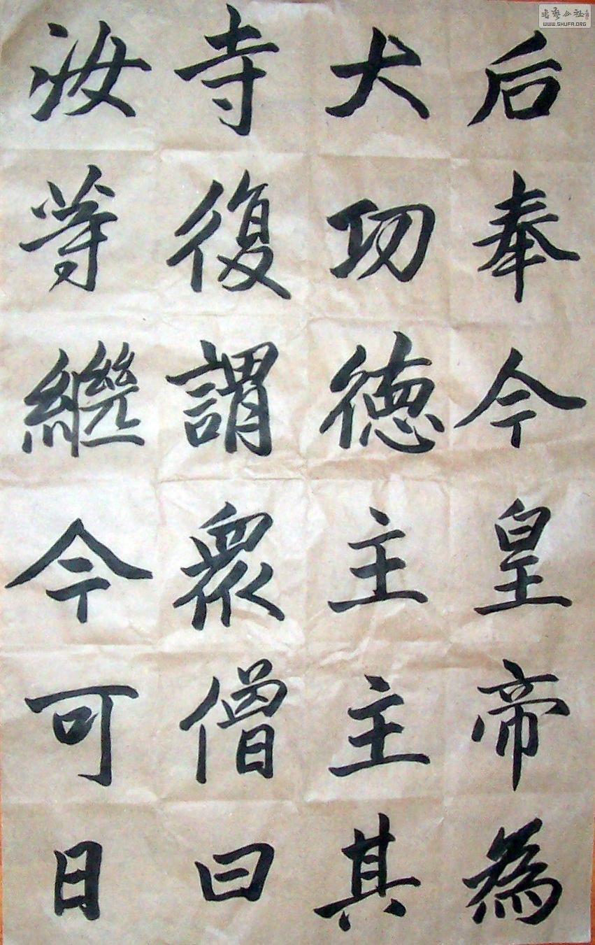 Ƭ 006.jpg