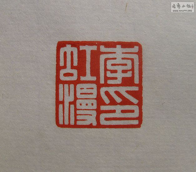 Ƭ 13404.jpg