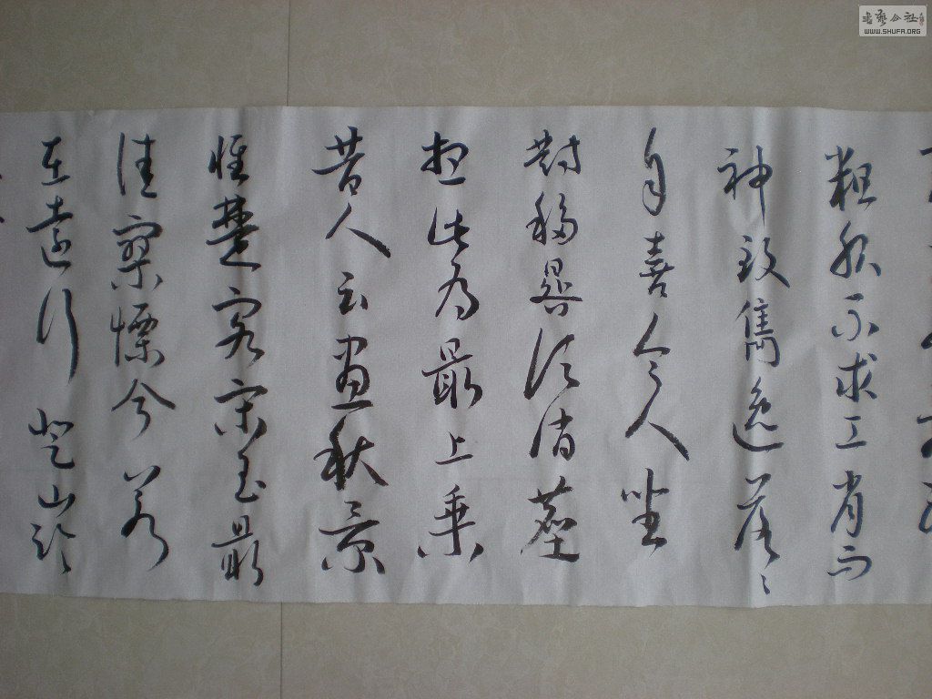 Ƭ 545.jpg
