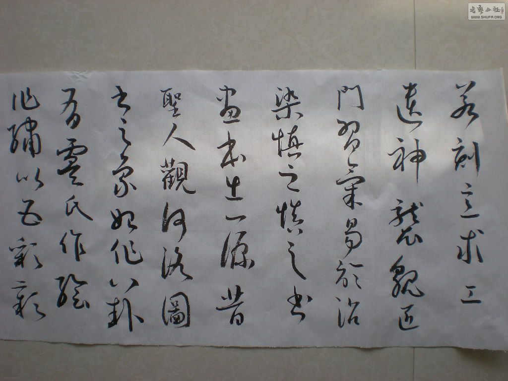 Ƭ 547.jpg
