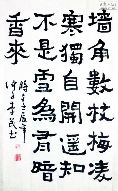 20120515280 a.jpg
