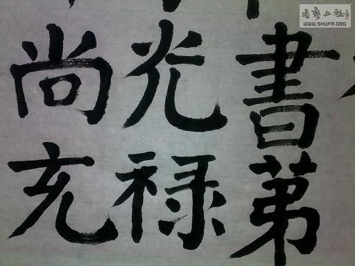 20120517275.jpg