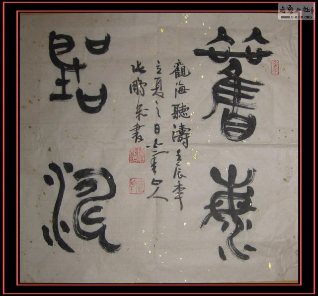 Ƭ 028.jpg