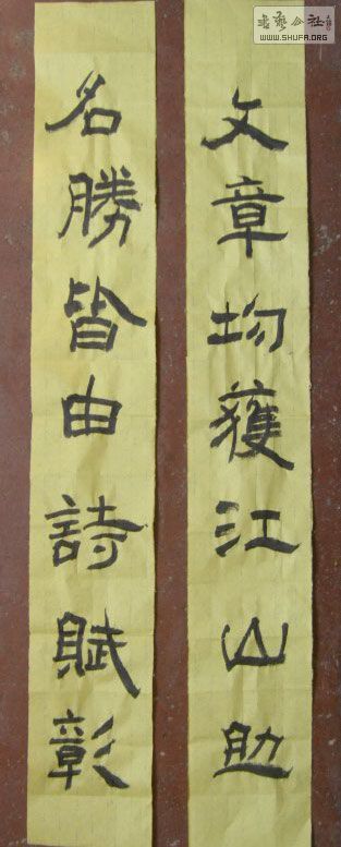 STP61599.JPG
