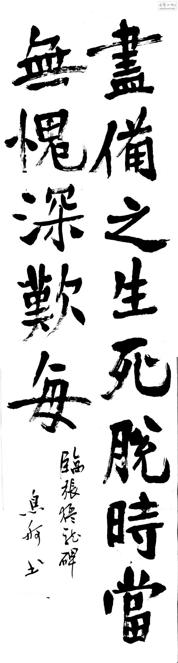 DSCF1941_.jpg