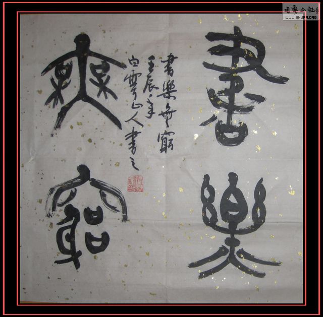 Ƭ 012.jpg