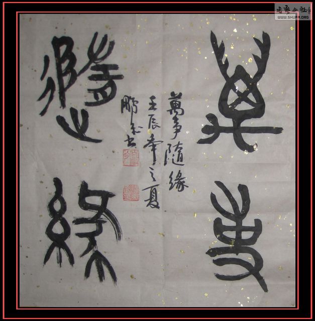 Ƭ 006.jpg