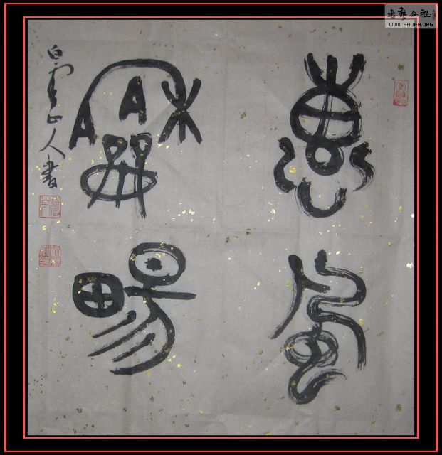 Ƭ 015.jpg