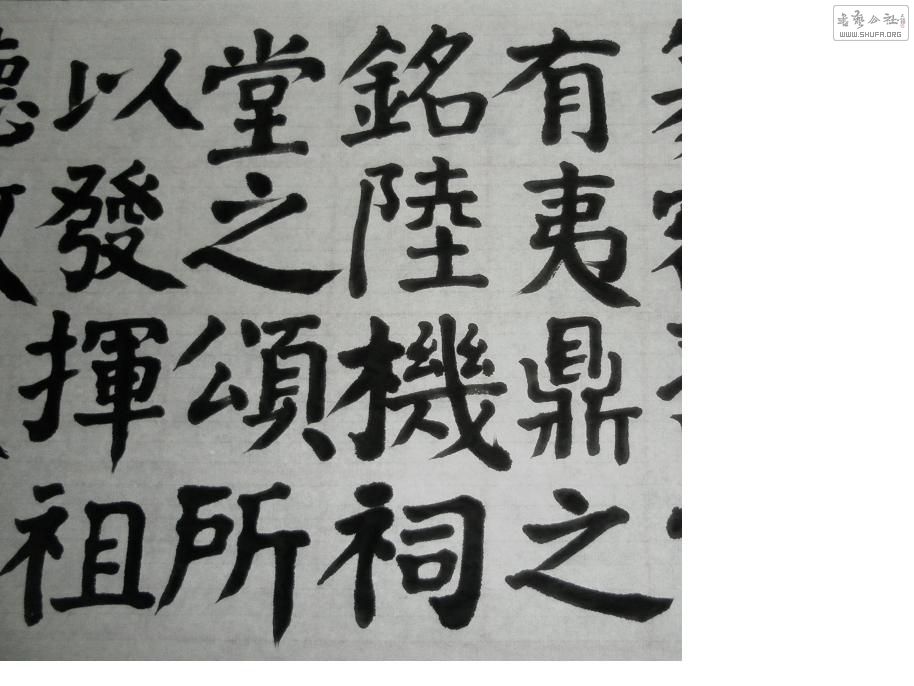 5.1709.JPG