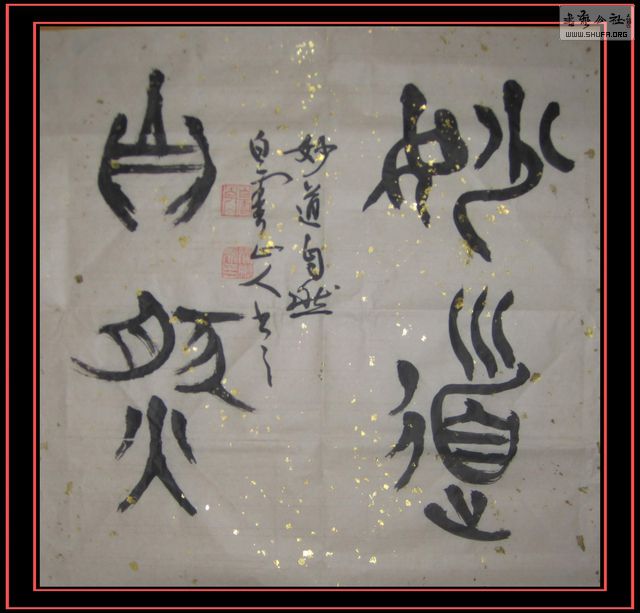 Ƭ 023.jpg