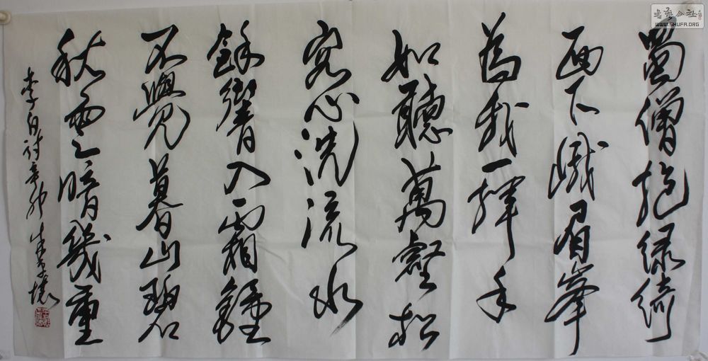 ƽ鷨 004.jpg