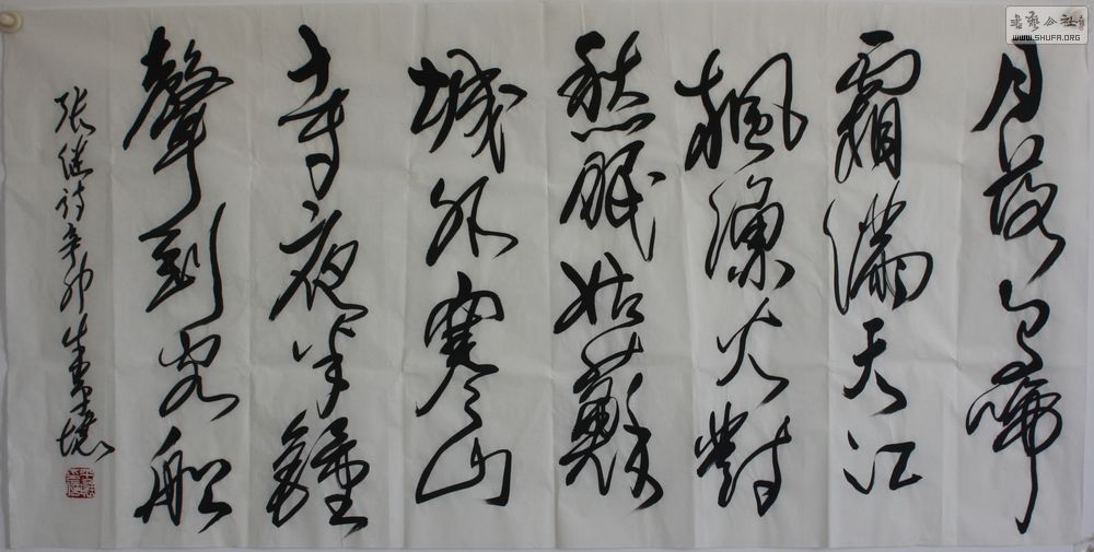 ƽ鷨 001.jpg
