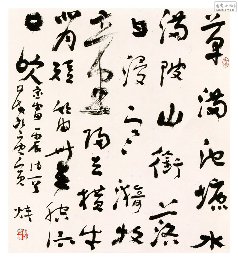 𡶴_70cmX68cm.jpg