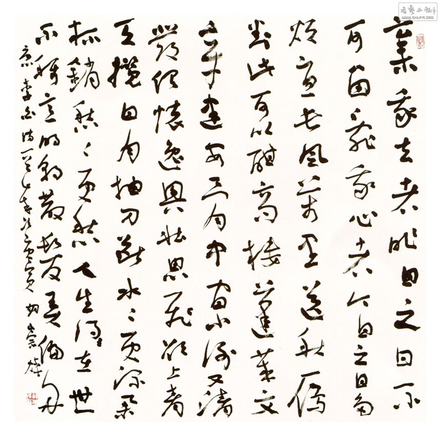 סл¥Уơ_40cmX40cm.jpg