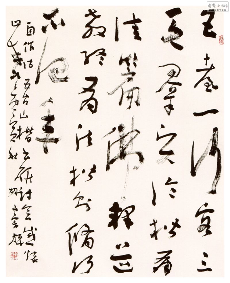 ʫ_68cmX60cm.jpg