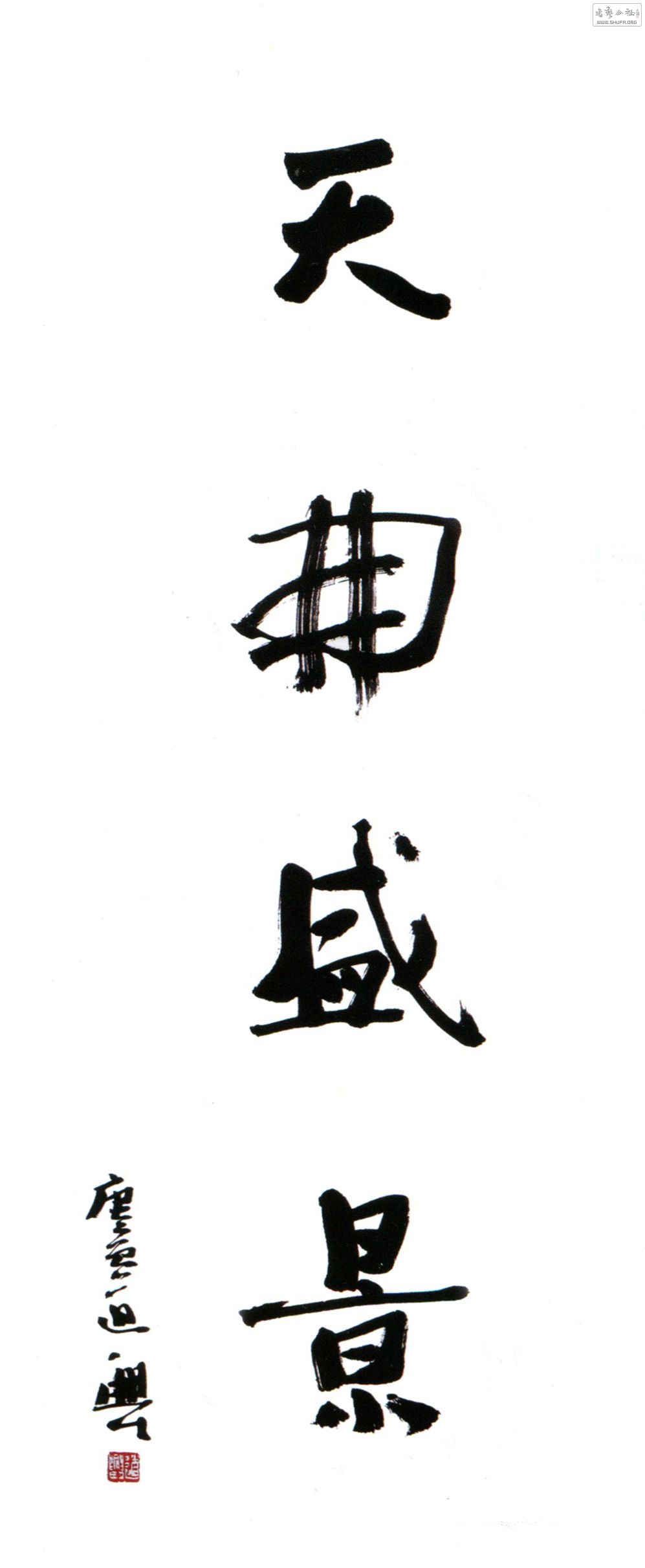 ŵ.jpg