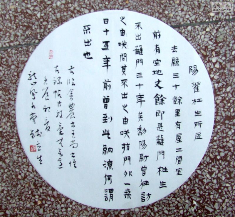 DSCF6219.JPG