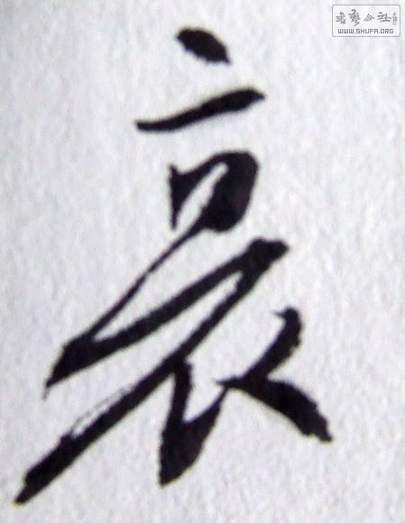 DSCF6234.JPG