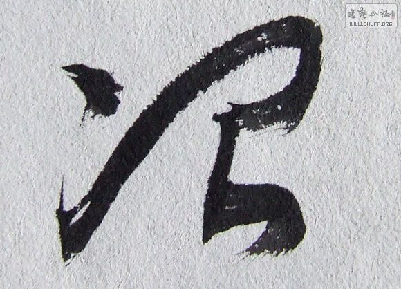 DSCF6241.JPG