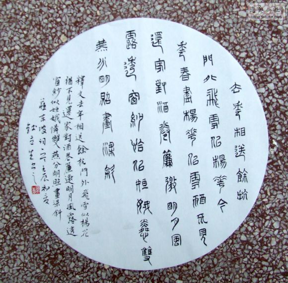 DSCF6220.JPG