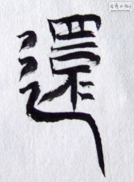 DSCF6258.JPG