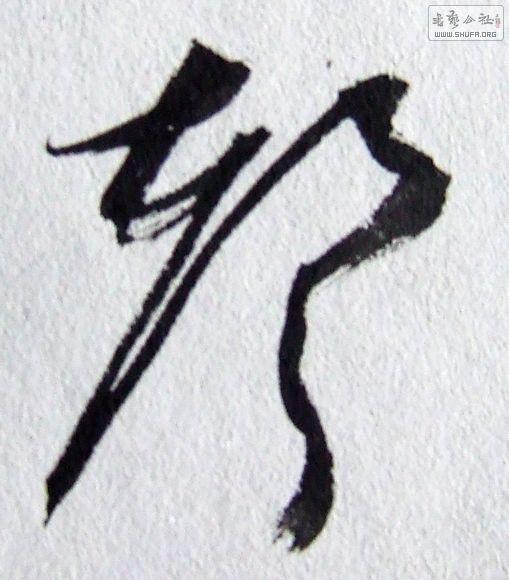 DSCF6242.JPG