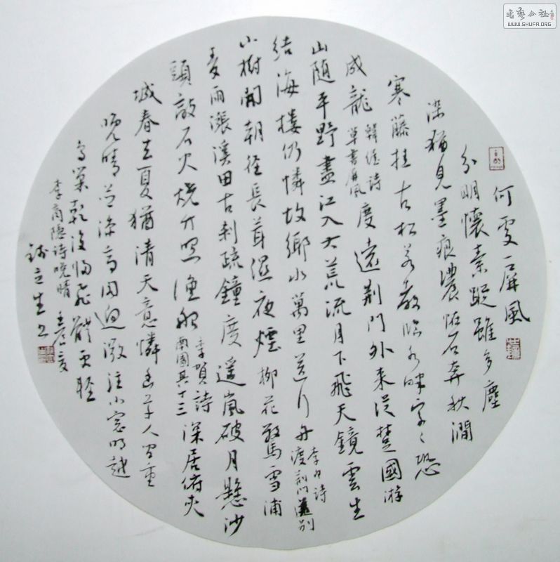 DSCF6297.JPG