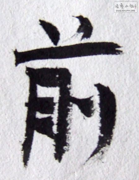 DSCF6281.JPG