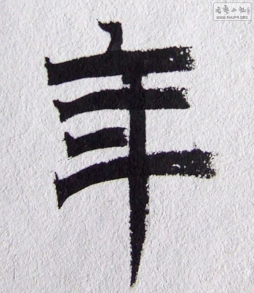 DSCF6277.JPG