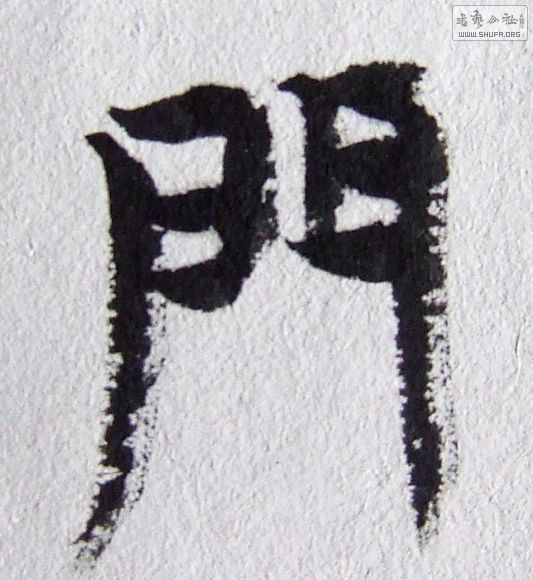 DSCF6280.JPG