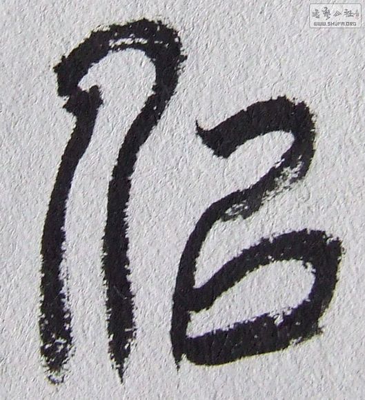 DSCF6254.JPG