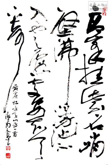 201231688100241.jpg