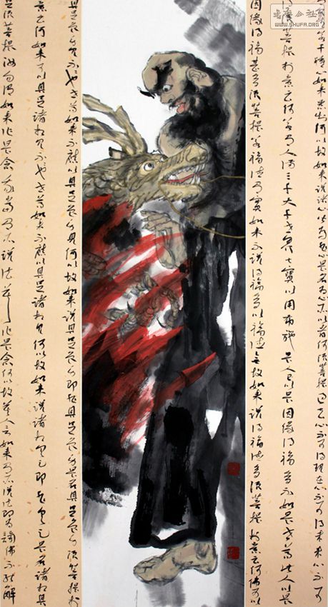 ʮ޺֮.jpg