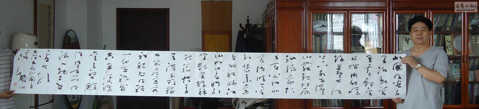 201112173234905.jpg