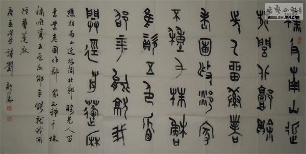 120124242090.jpg