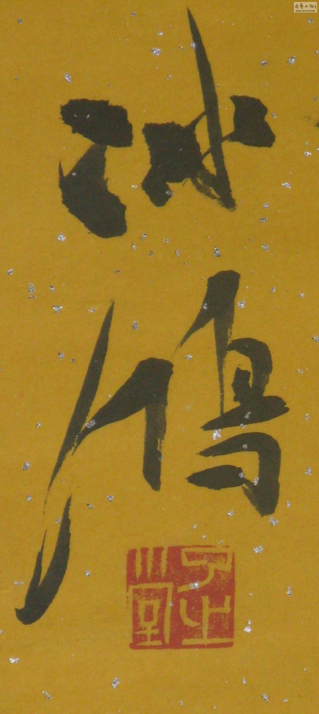 20110405_2766996b98796e793fb8XdbuN96x9mhY.jpg