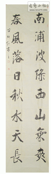 201121614360469.gif