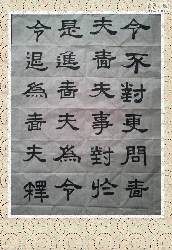 5.20(Ǩ).jpg
