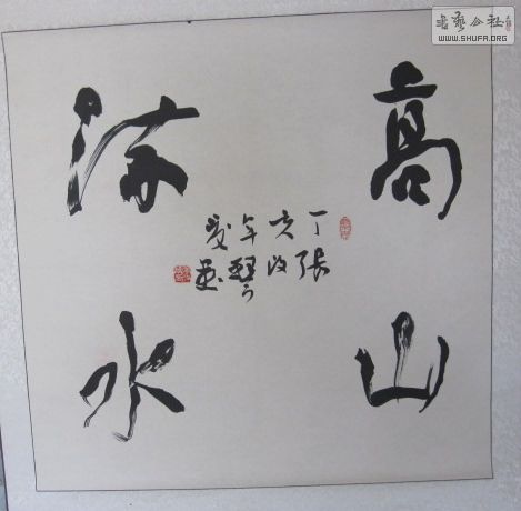 Ƭ 009.jpg