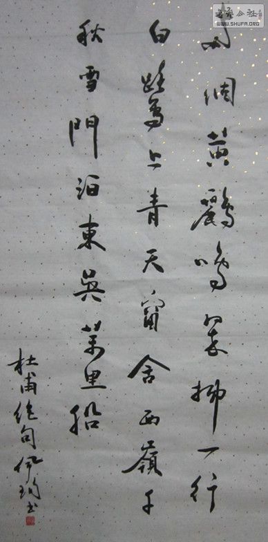 p_large_hznS_3b22000015e91263.jpg