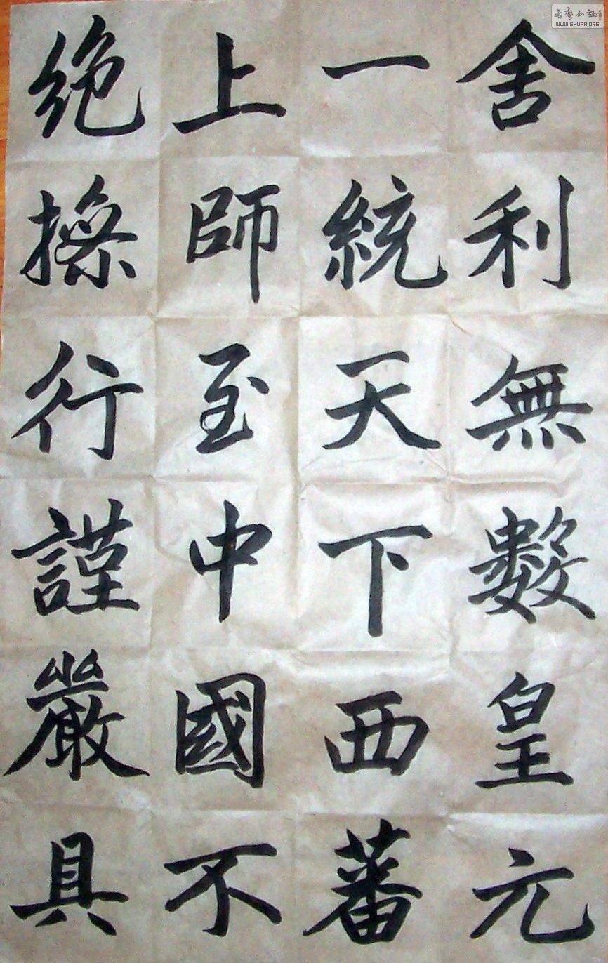 Ƭ 004.jpg