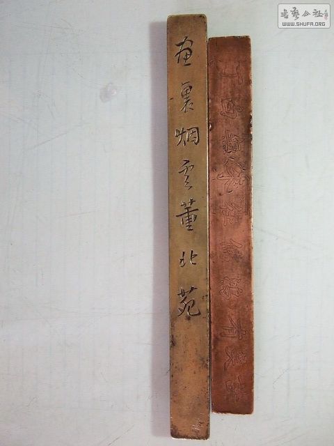 DSCF0091_СС.jpg