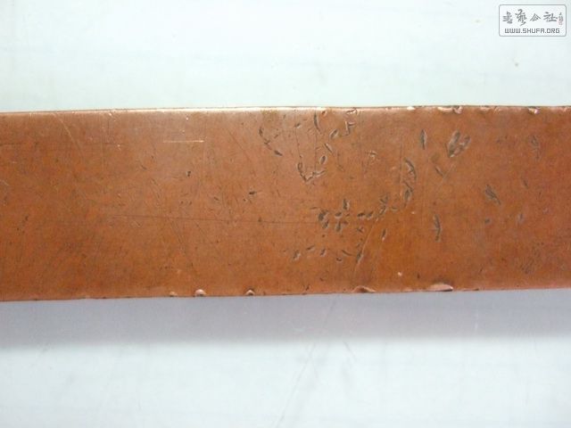 DSCF0098_СС.jpg