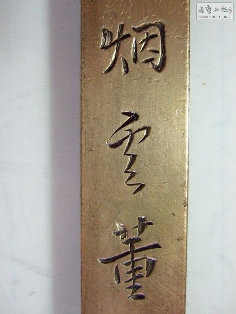 DSCF0104_СС.jpg