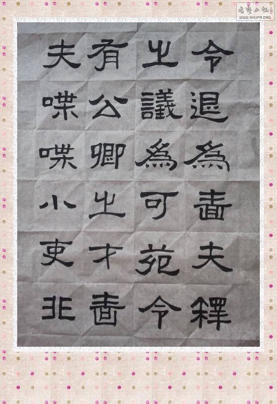 5.21(Ǩ).jpg