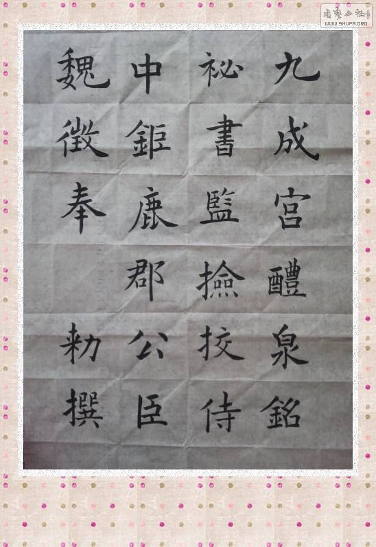 5.21(ųɹ).jpg